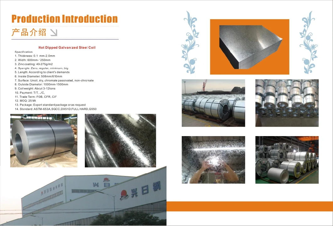 Hot-DIP Galvanized Zn-Al-Mg Zinc Aluminum Coating Steel Coil